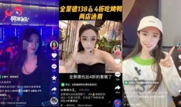 抖音外卖爆料怎么做视频,揭秘短视频制作背后的技巧与策略