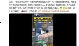 拍视频爆料公司违法吗,揭秘拍视频爆料公司违法行为的法律边界